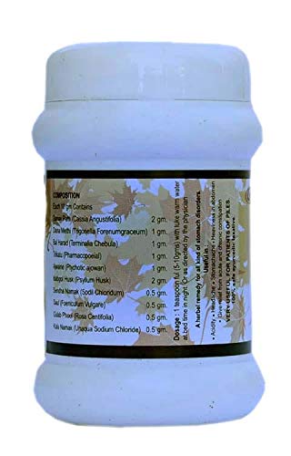 Garveish Garvilax Granules - 100gms