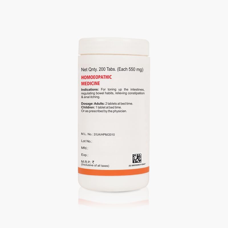 Bakson's Y-Lax Tablet - 200 Tablets