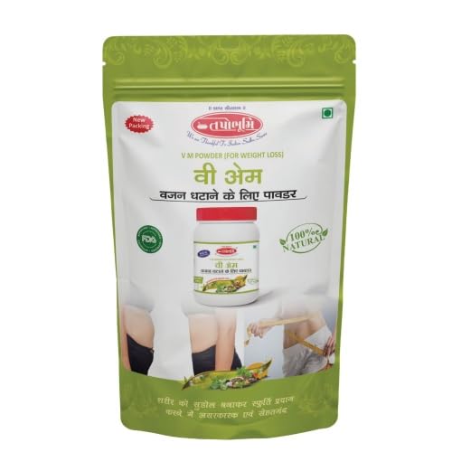 Tapobhumi VM Powder (225g)