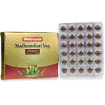 Baidyanath (Jhansi) Madhumehari Yog with Gold Tablet | For Blood Sugar Management