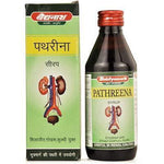 Baidyanath (Jhansi) Pathreena Syrup - 200 ML