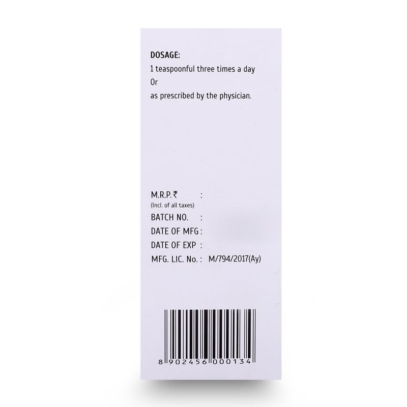 SBL Diaboherb Plus Oral Liquid Strawberry - 180ml (Pack of 2)