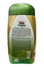 Baidyanath (Jhansi) Chyawanprash Avaleh - 1kg