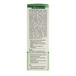 Baidyanath (Jhansi) Anu Taila Ayurvedic Nasal Drop - 20 Ml