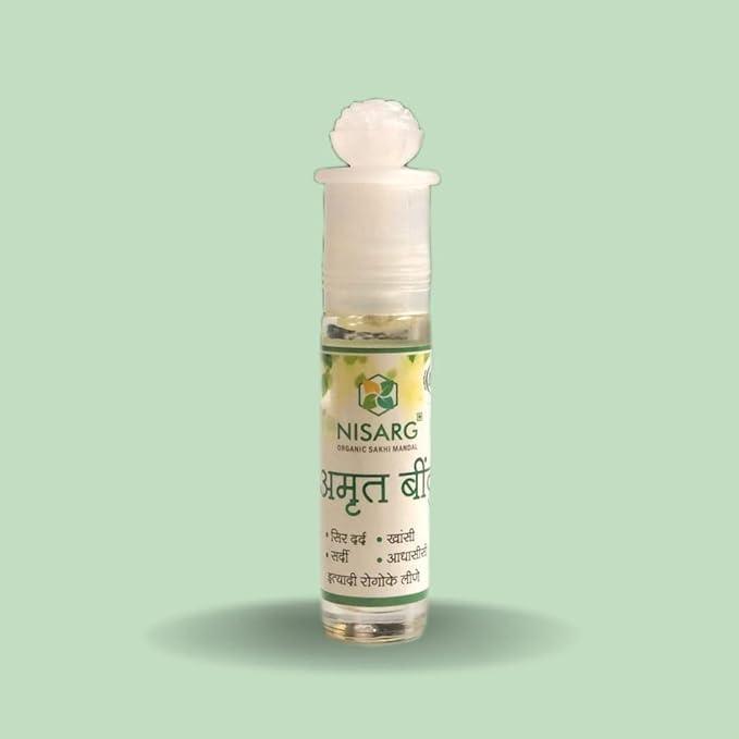 Nisarg Organic Farm Amrut Bindu - 8ml