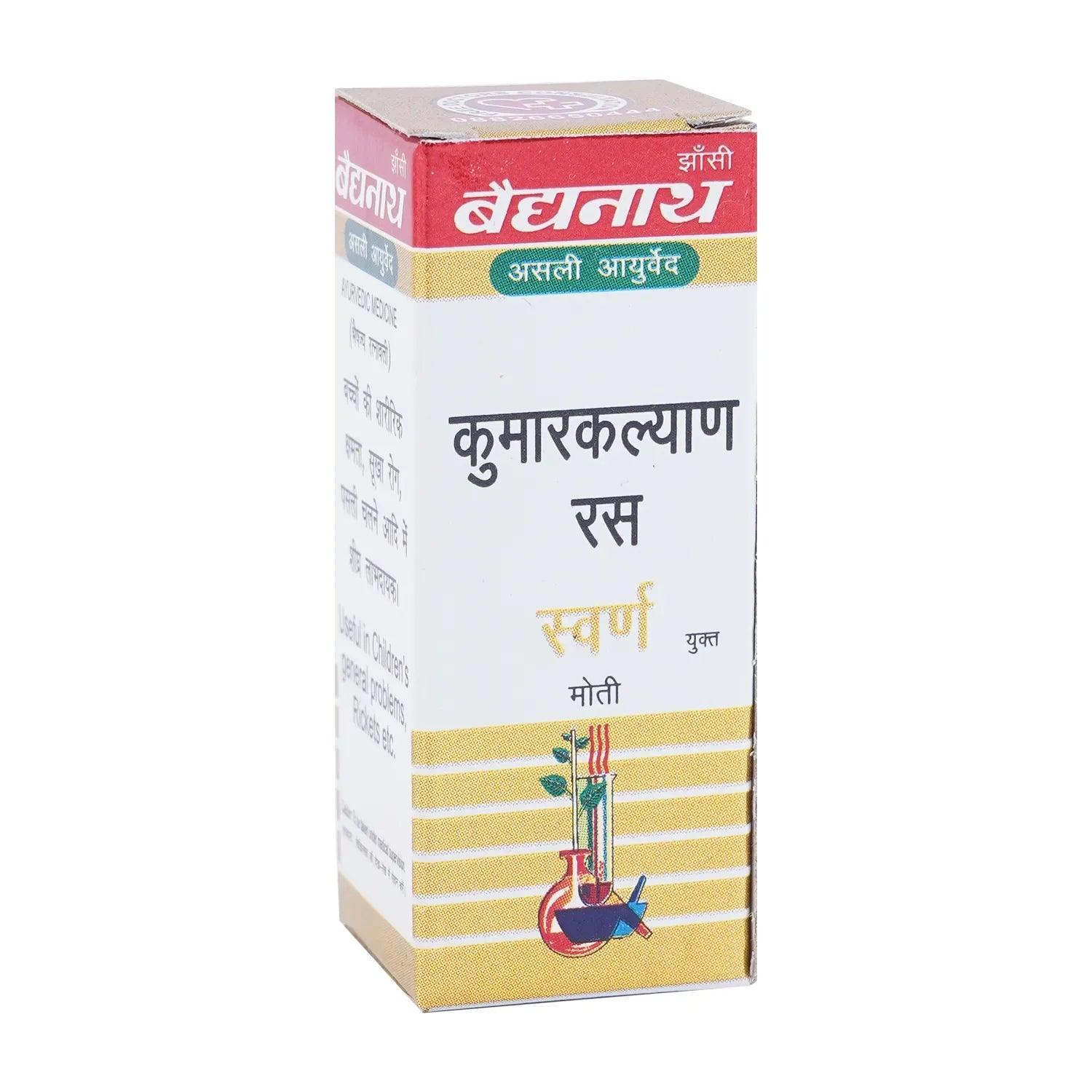 Baidyanath (Jhansi) Kumarkalyan Ras with Gold Pearl Tablet