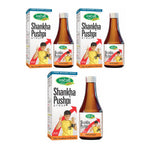 Pack of 3 Shankhpushpi Syrup 200ml for Memory Boosting & Stress Relieving Tonic.