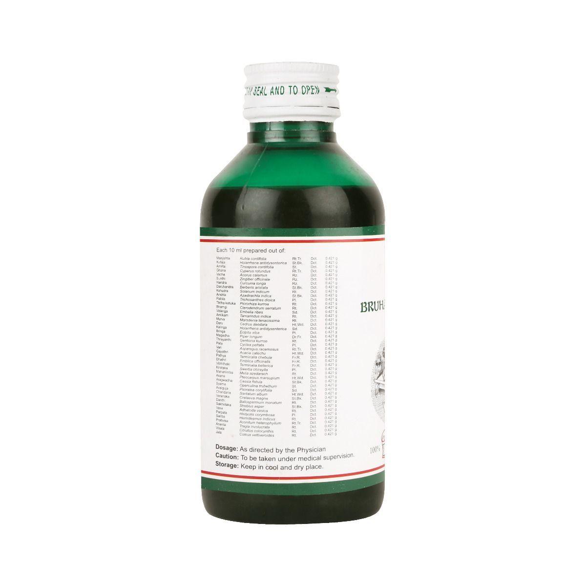 Kairali Bruhath Manjishtadi Kashayam - 200ml