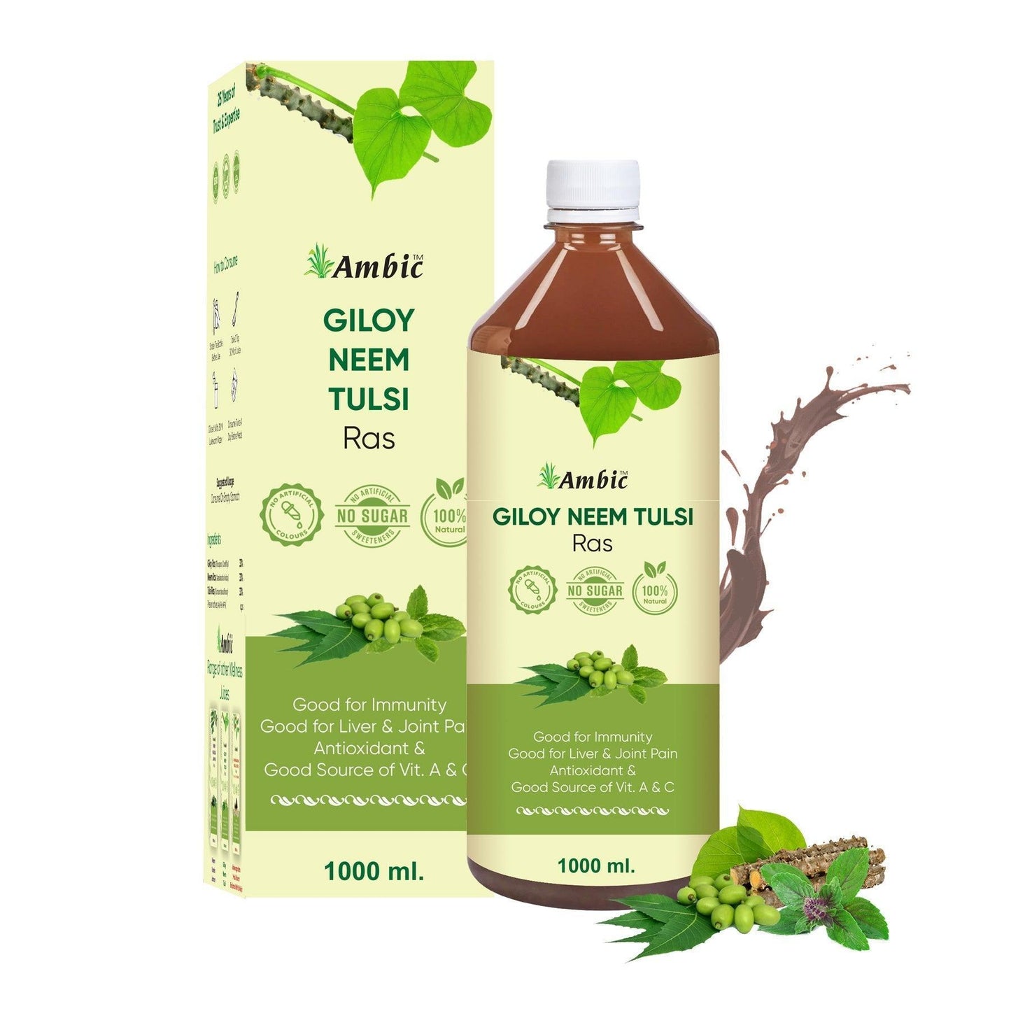 Ambic Giloy Neem Tulsi Ras Effective Immunity Booster