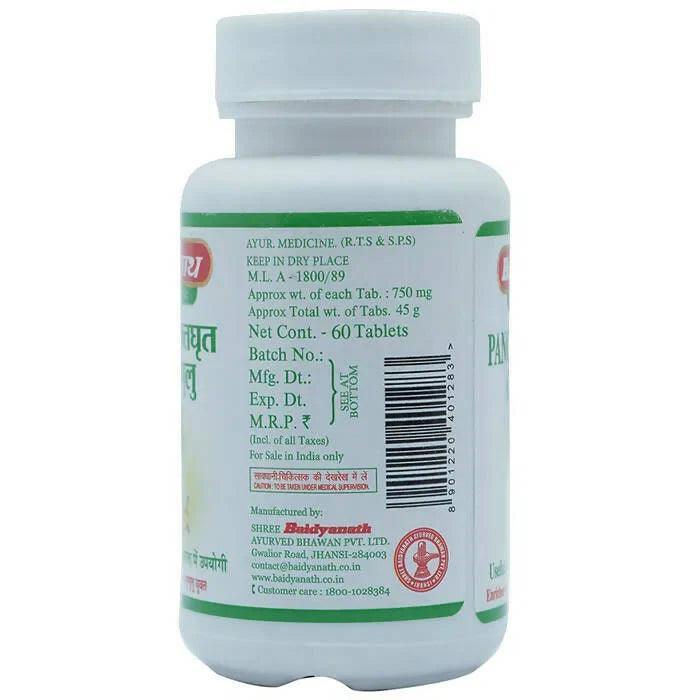 Baidyanath (Jhansi) Panchtiktghrit Guggulu - 60 TAB