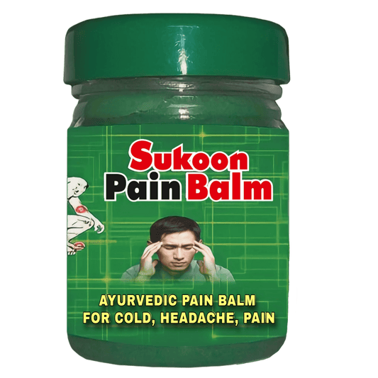 Balm Bottle