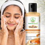Bhudevam Naturals Khadi Sandalwood & Honey Face Wash For Soft, Smooth & Radiant Skin -420ML (Pack of 2)