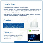 Pharma Science Stone Crusher Kidney Stoner Destroyer Powder- 10g