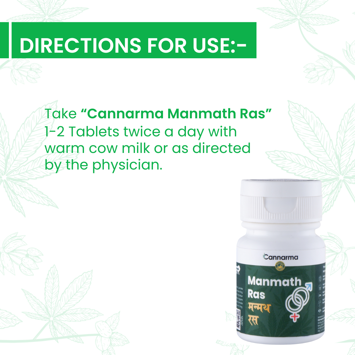 Cannarma Ultra Premium Manmath Ras Tablet - 30 Tablets