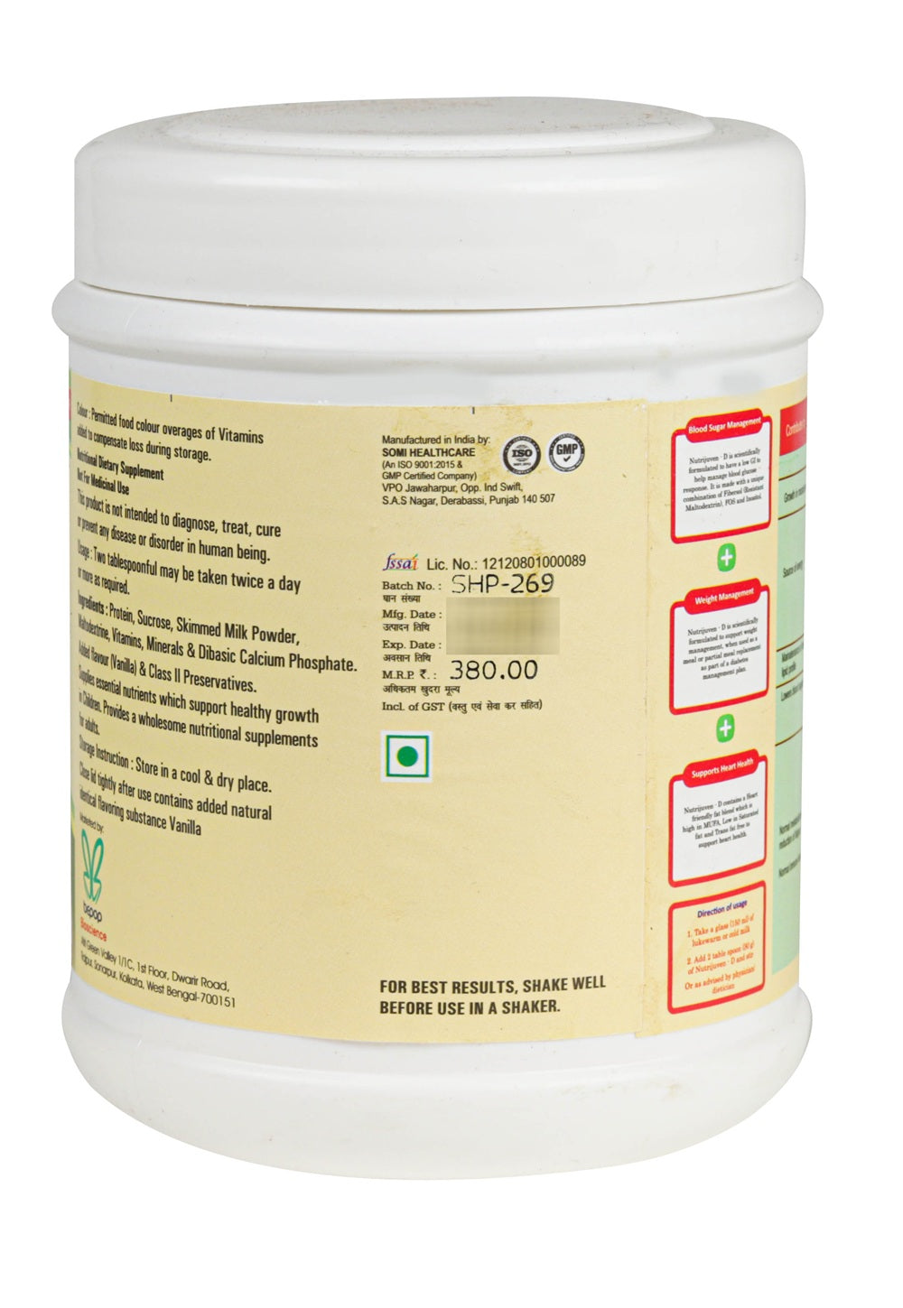 Nutrijuven - D Diabetic Care Powder (200gm Each) Zero Sugar Vanilla