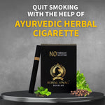 Royal Swag Herbal Mint Cigarettes - Tobacco & Nicotine Free (20 Sticks)