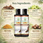 Bhudevam Naturals Khadi Shikakai Herbal Shampoo – Frizz Control & Scalp Nourishment- 210ML