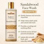 Kayee Ayurveda Sandalwood Herbal Face Wash for Daily Facial Care | Traditional Chandan Facial Cleanser for Oily, Dull & Combination Skin | Helps Remove Dirt, Sweat & Surface Impurities While Supporting Soft, Smooth & Refreshed Skin | 210 ml