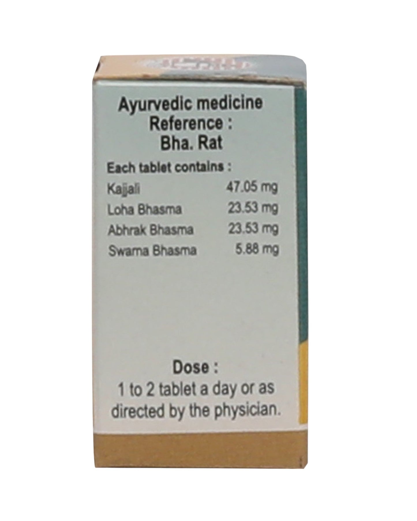 Amrita Chaturmukh Ras Tablet