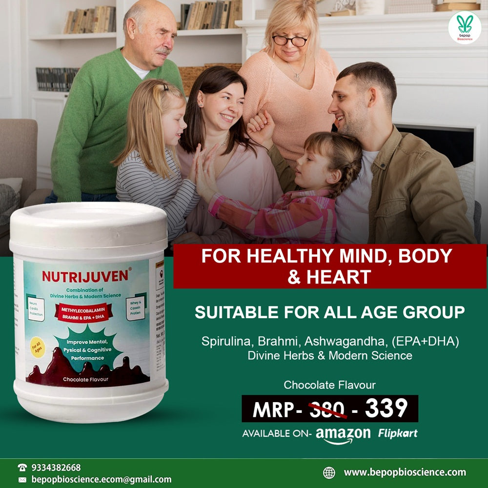 Nutrijuven Complete Nutrition Powder (200gm Each) Chocolate