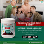 Nutrijuven Complete Nutrition Powder (200gm Each) Chocolate
