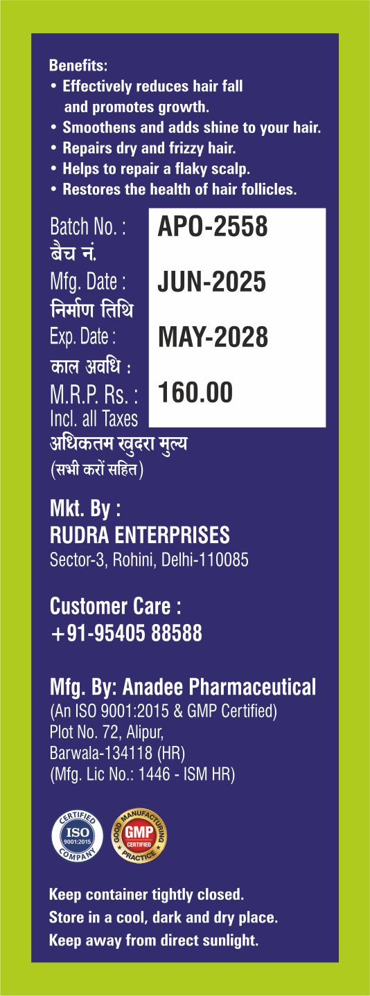Rudra Mantra Adivasi Hair Oil - 100 ML