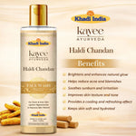Kayee Ayurveda Haldi Chandan Face Wash for Men & Women | Herbal Turmeric & Sandalwood Facial Cleanser for Daily Skin Care | Helps Remove Dirt, Excess Oil & Impurities for Fresh, Clean, Soft & Healthy-Looking Skin | 210 ml