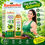Ramoshdhee Karela Jamun Neem Juice 1L