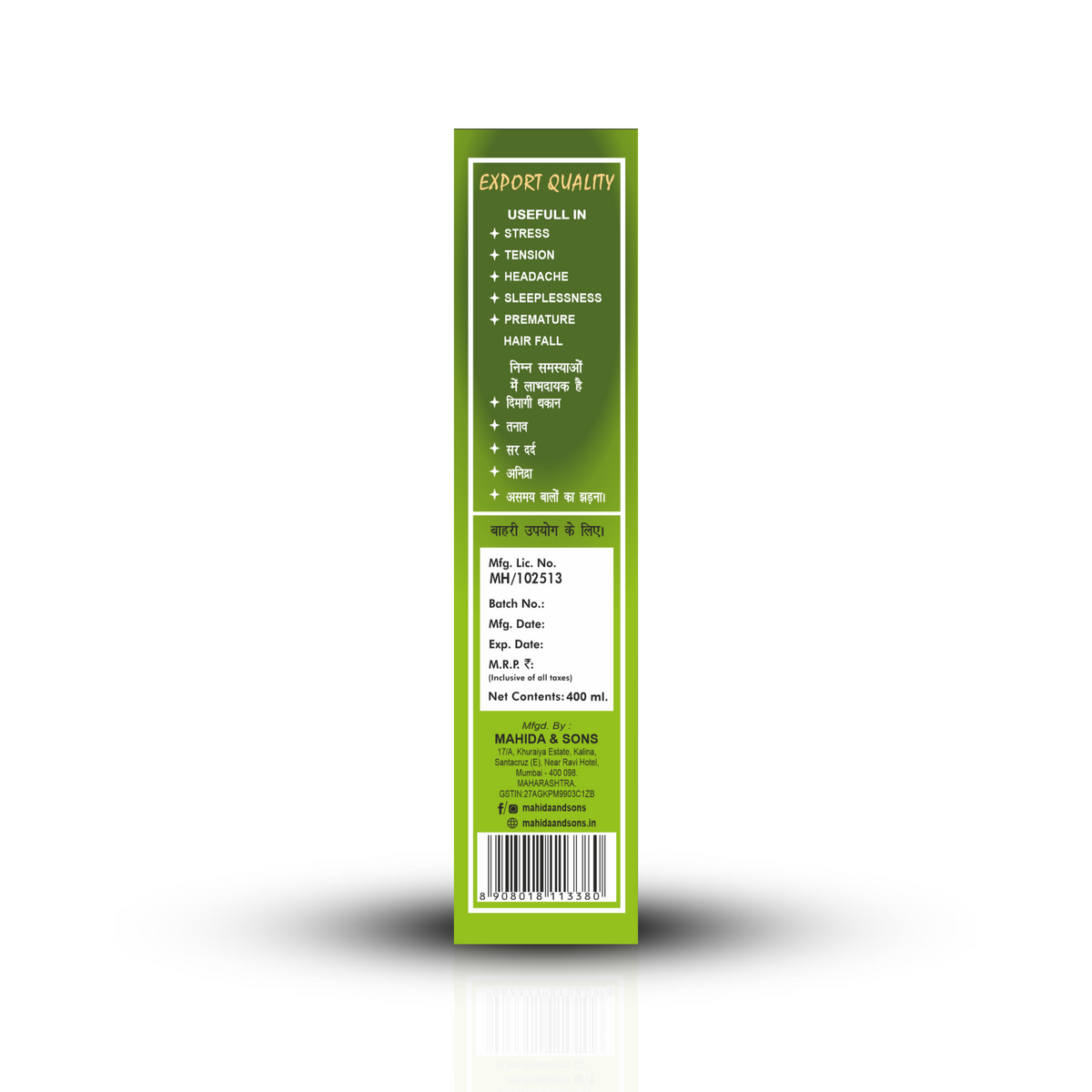 Mahida's Roghan Sukoon E Dimaag (Thanda Tel) - 400ml