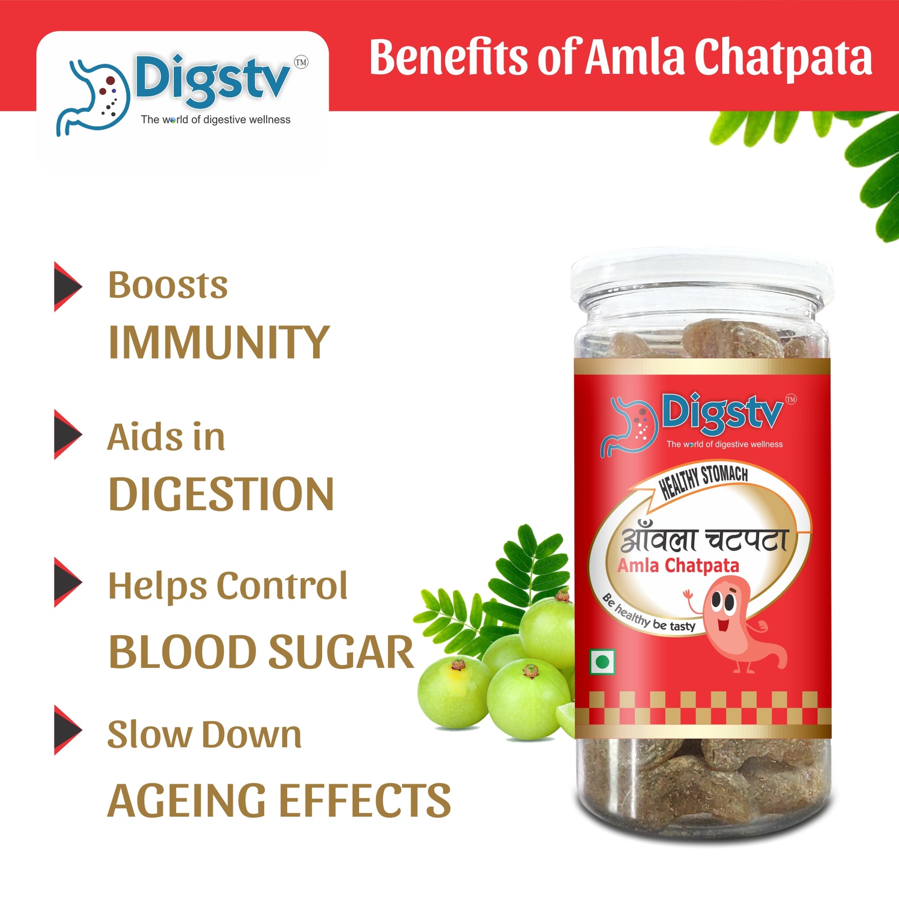 Amla Chatpata 100gm (Pack of 8) Digestive Candy for Healthy Stomach & Refreshing Taste.