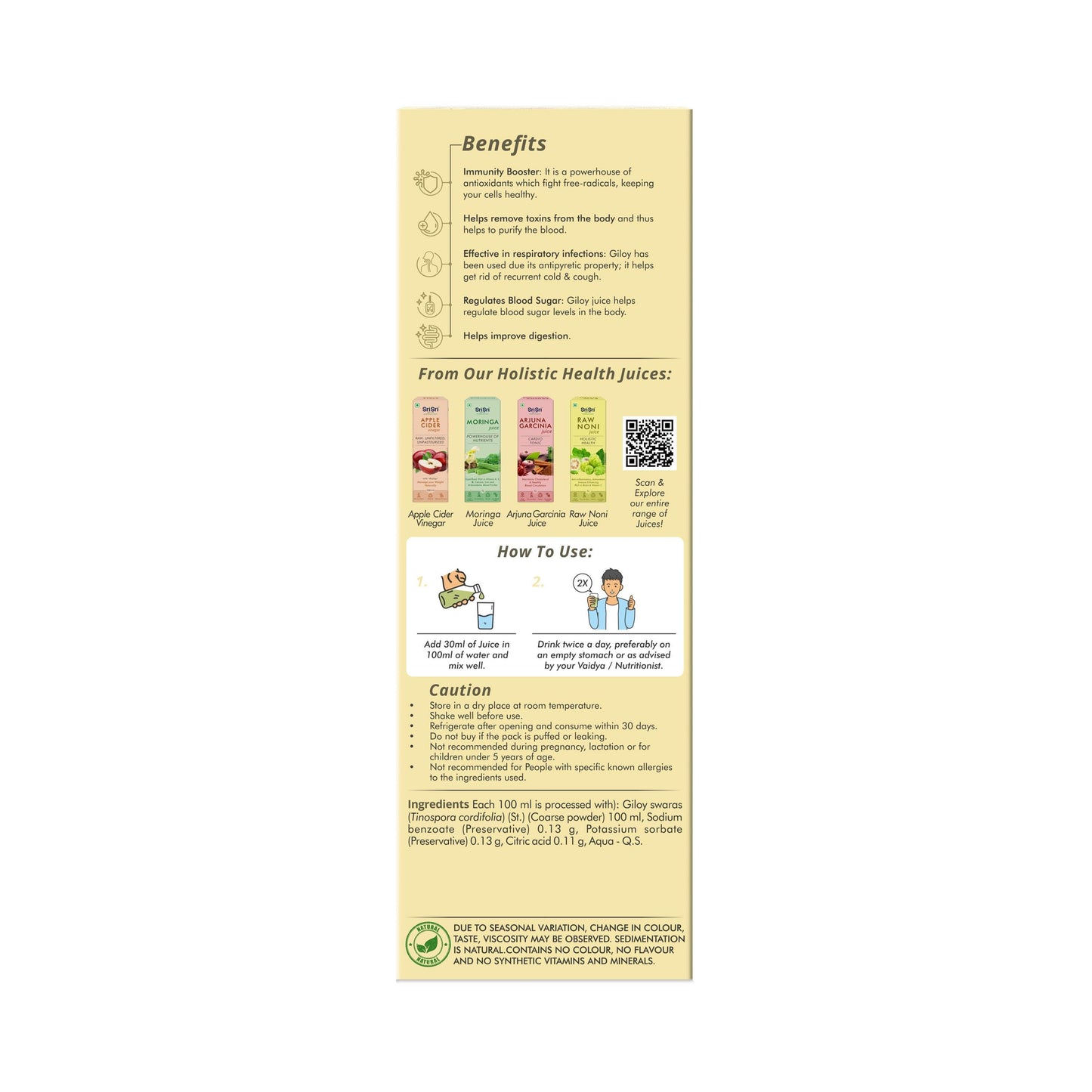 Sri Sri Tattva Giloy Juice