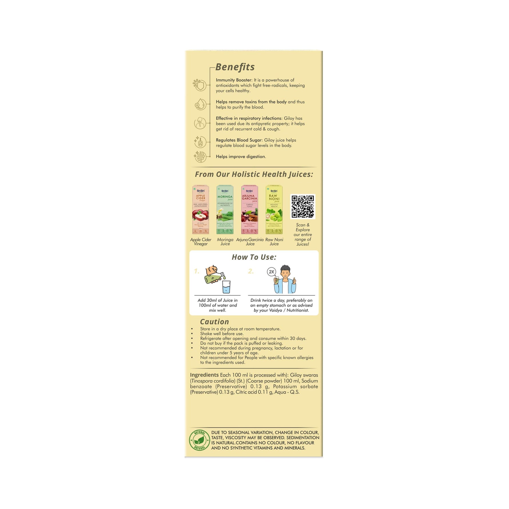 Sri Sri Tattva Giloy Juice