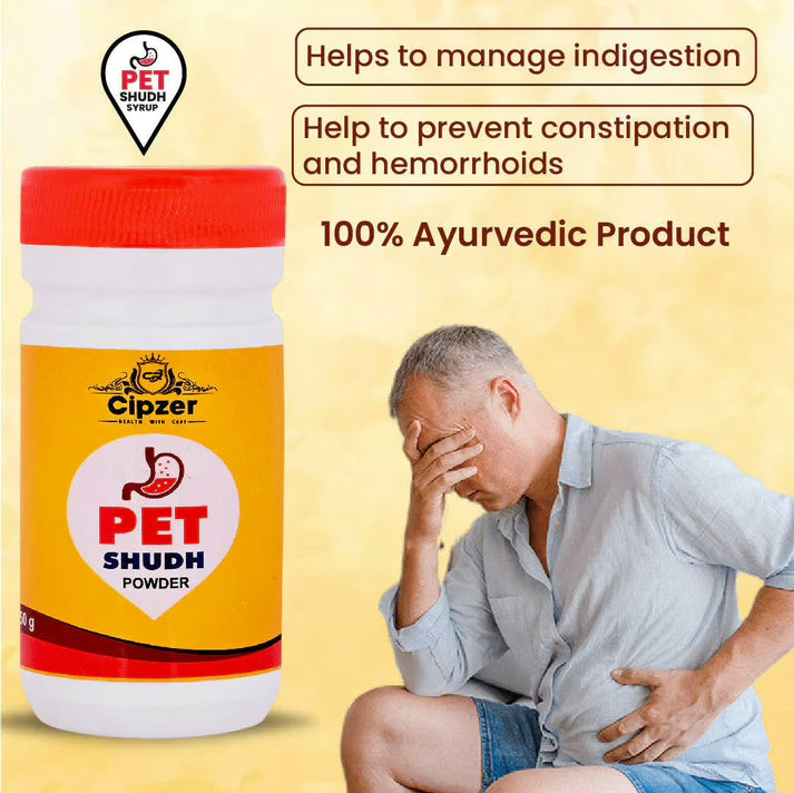 Cipzer Pet Shudh Powder - 50gm
