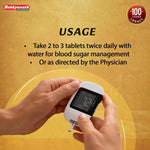Baidyanath Madhumehari Yog With Gold- Effective In Managing Blood Sugar - 30 Tablets