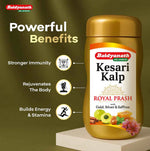 Baidyanath Kesari Kalp Royal Prash - 1kg
