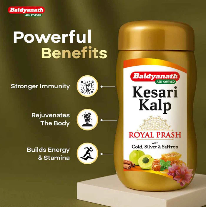 Baidyanath Kesari Kalp Royal Prash - 1kg