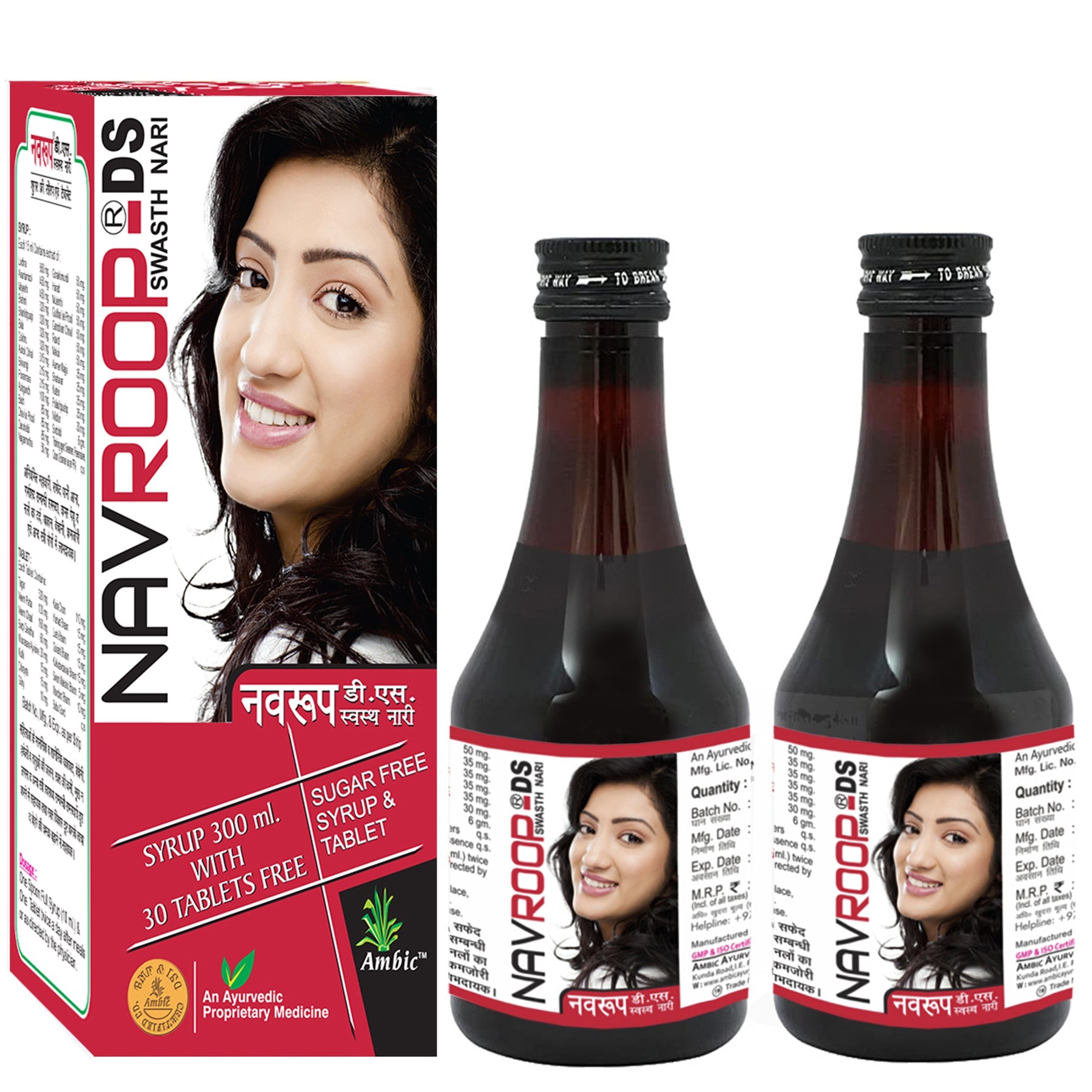 Ambic Navroop DS Syrup (300ml Each) with 30 Tablet Free