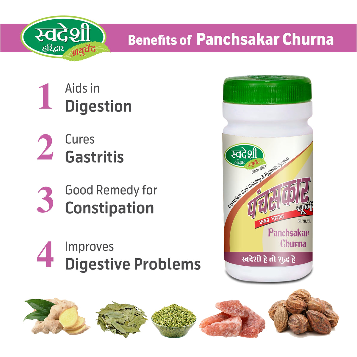 Pack of 3 Panchasakar Churna 100gm for Digestion & Constipation.