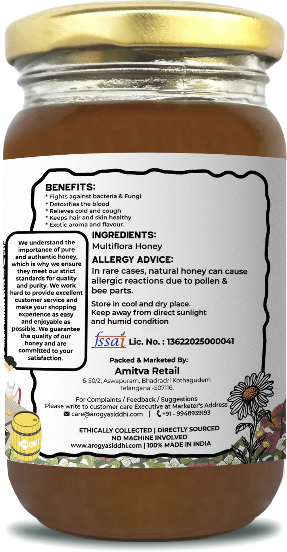 Arogyasiddhi Multiflora Honey (500ml Each)