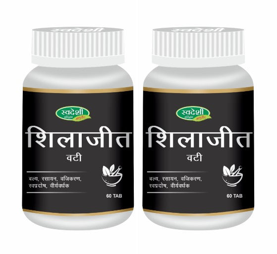 Pack of 2 Shilajit Vati 60 Tab for Energy, & Vitality Support.
