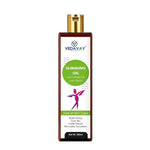 VEDAVAY Slimming Oil - Premium Skin Firming & Contouring Blend (200ml)