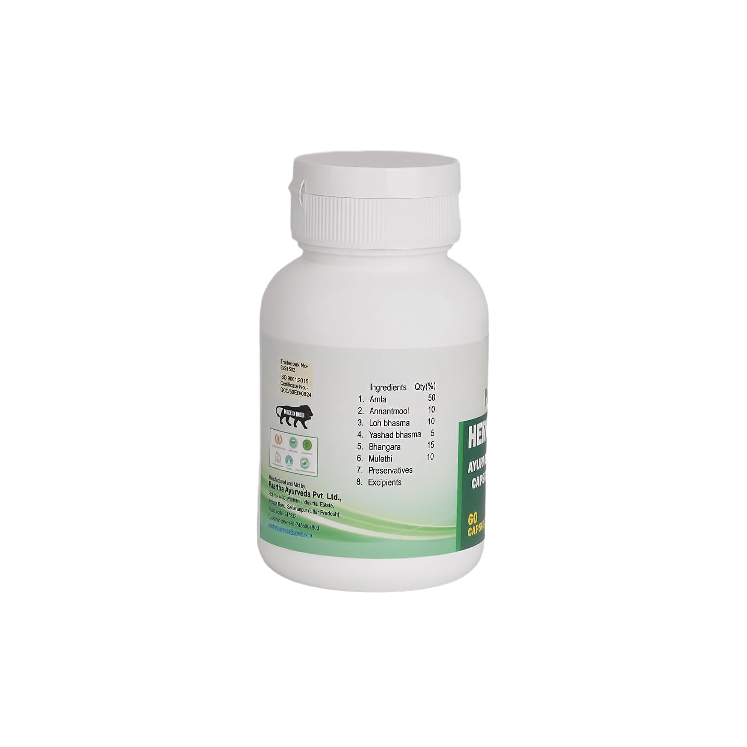 Paartha Heran-Hara Ayurvedic Capsules – Herbal Wellness Supplement for Daily Health Support – 60 Capsules