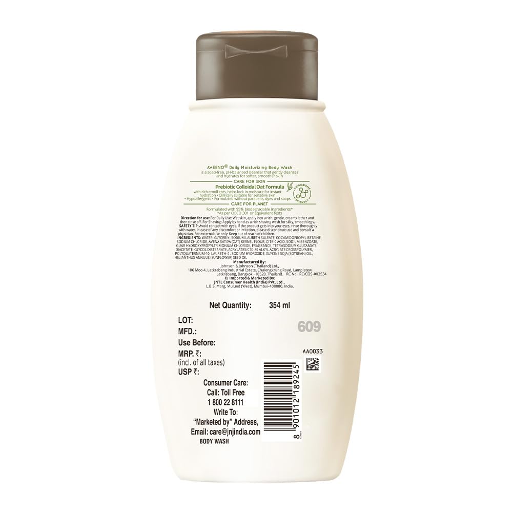 Aveeno Daily Moisturising Body Wash - 354ml