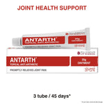 Millennium Herbal Care Antarth Topical Anti Arthritic Ointment (25gm Each) (Pack of 4)