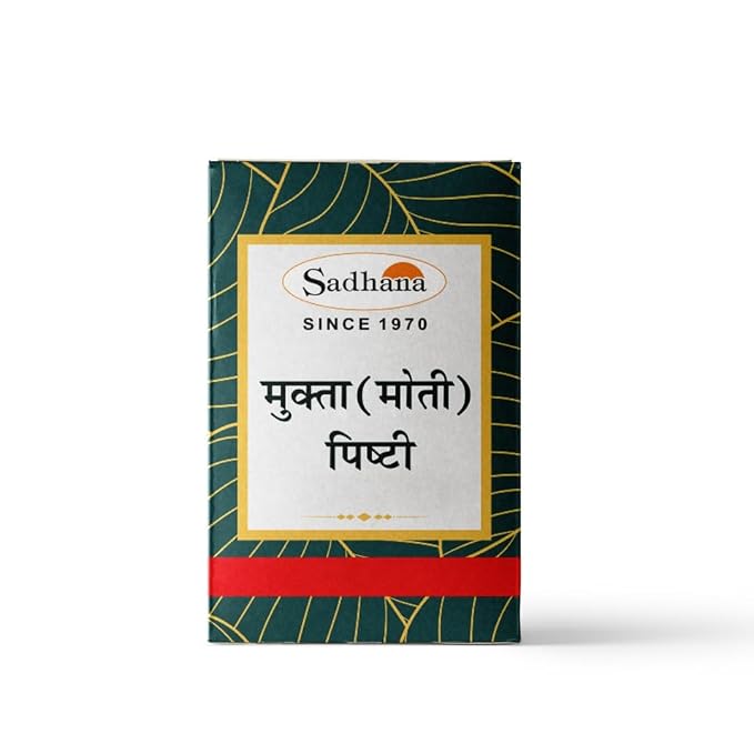 Sadhana Mukta Pishtee (1g) | Pure Pearl Calcium Powder for Deep Cooling, Stress Relief & Hyperacidity