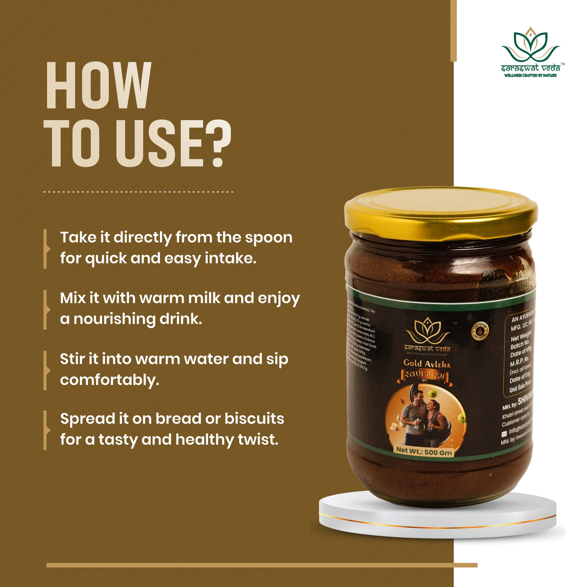 Saraswat Veda Gold Avleha Chyawanprash | 500 g