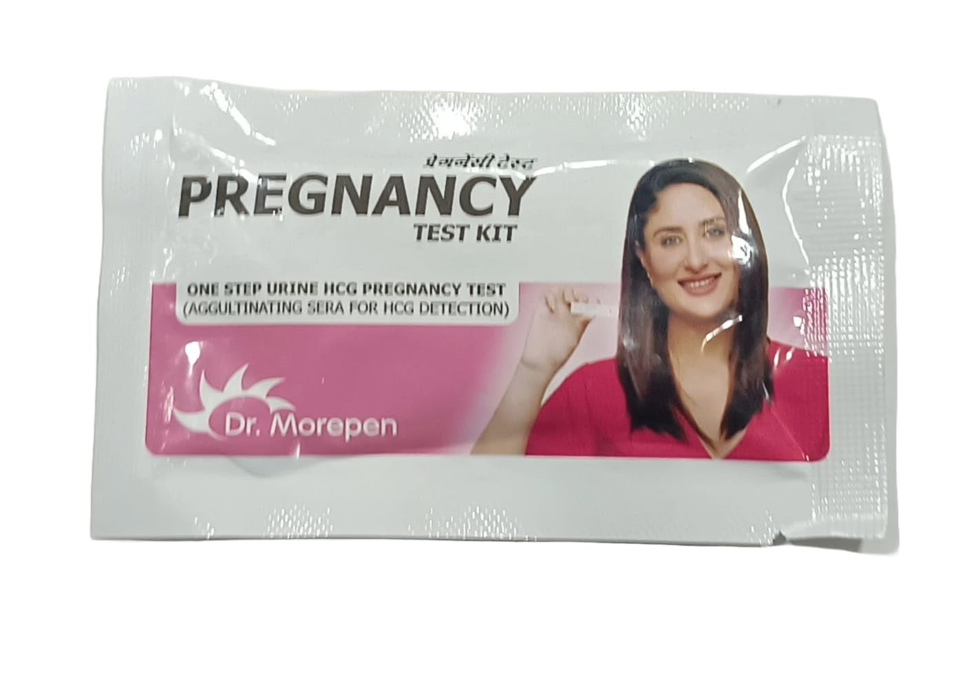Dr Morepen Pregnancy Test Kit