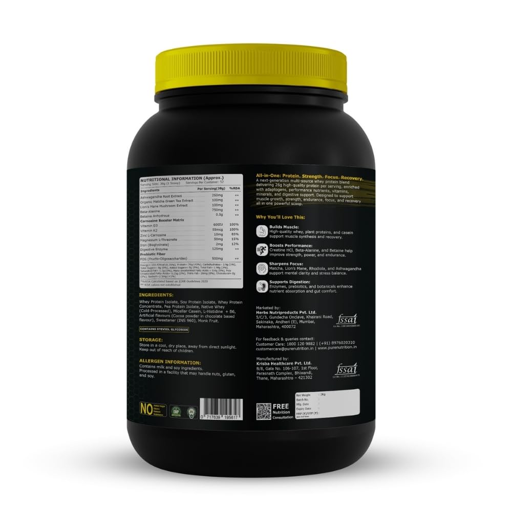 Pure Nutrition Whey Protein Chocolate 2kg Jar | High Protein Supplement for Muscle Support
