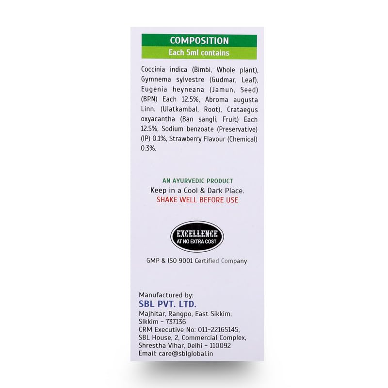 SBL Diaboherb Plus Oral Liquid Strawberry - 180ml (Pack of 2)