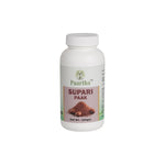 Paartha Supari Paak – Ayurvedic Herbal Supplement for Energy, Vitality & General Wellness Support – 100g